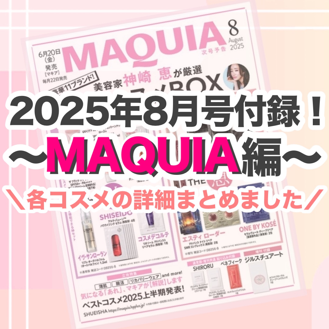 クリーミータッチライナー/キャンメイク/ジェルアイライナーを使ったクチコミ（1枚目）