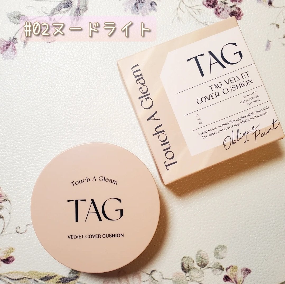 ベルベットカバークッション/TAG/クッションファンデーションを使ったクチコミ(5枚目)