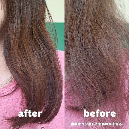 SILKY OIL SERUM/CULRY SHYLL/ヘアオイルを使ったクチコミ(3枚目)