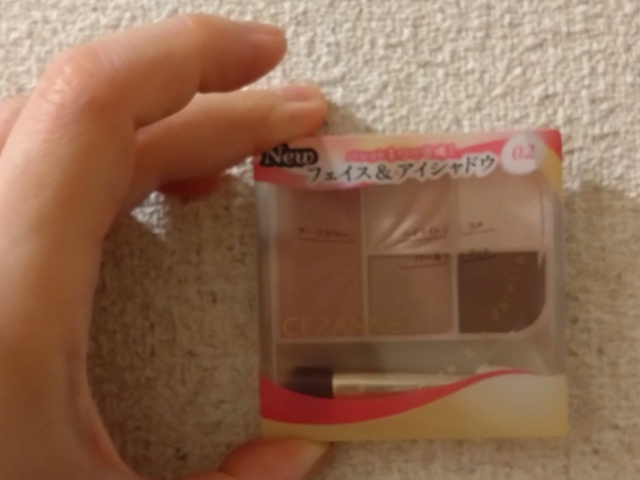 ペールトーンアイシャドウ/CEZANNE/アイシャドウを使ったクチコミ（2枚目）