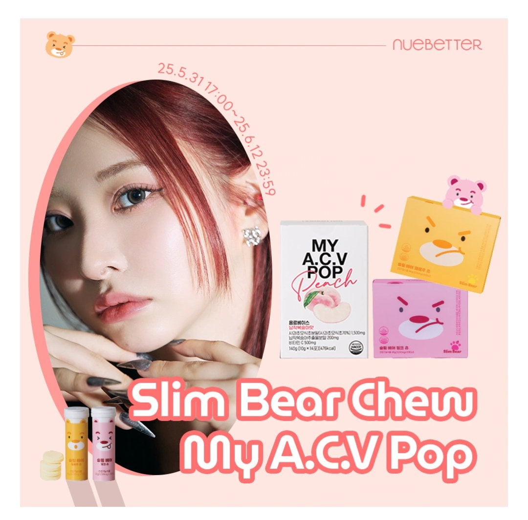 ムードペブル ネイル ハードナー/rom&nd/マニキュアを使ったクチコミ(5枚目)