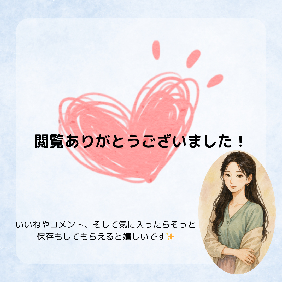 ドリップチューン 発酵クリーム/DRIP TUNE/フェイスクリームを使ったクチコミ（3枚目）