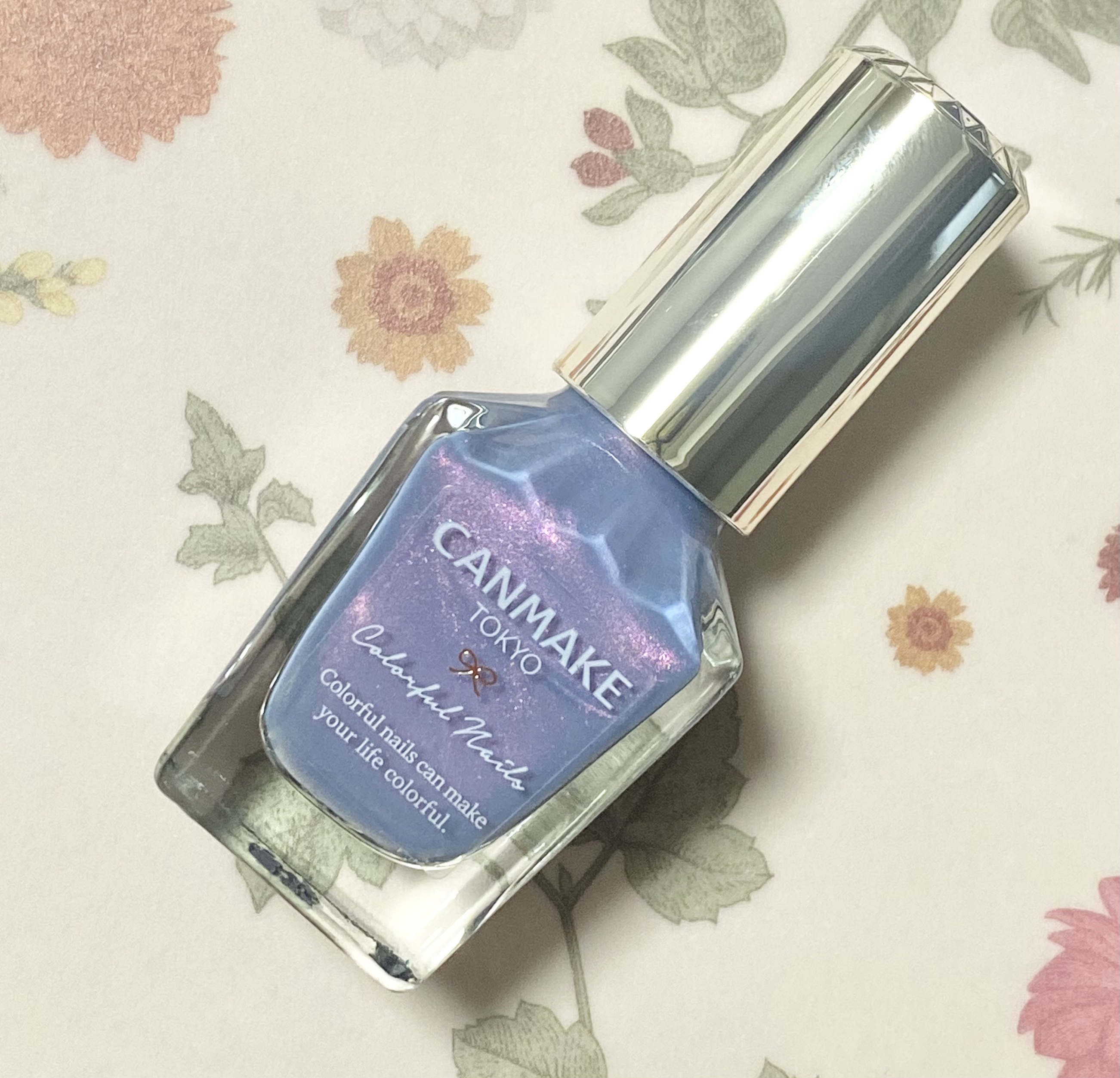 カラフルネイルズ N116 DJナイト/キャンメイク/マニキュアを使ったクチコミ（1枚目）