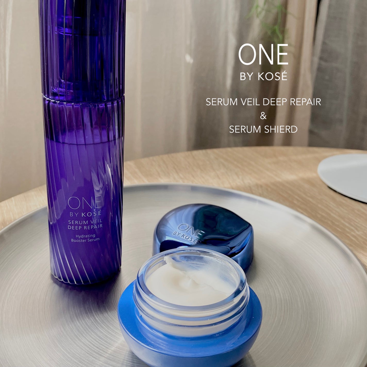 セラム シールド/ONE BY KOSE/フェイスバームを使ったクチコミ(1枚目)