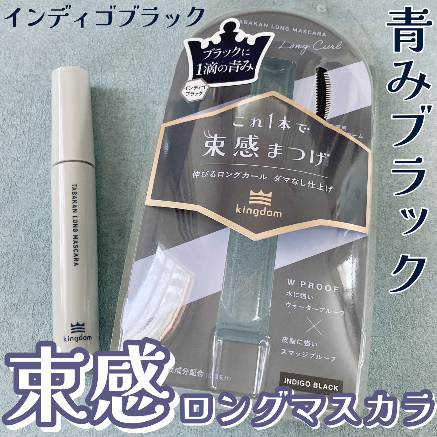 ãã³ã°ãã ææãã³ã°ãã¹ã«ã©/ãã³ã°ãã /ãã¹ã«ã©ã䜿ã£ãã¯ãã³ãïŒ1æç®ïŒ