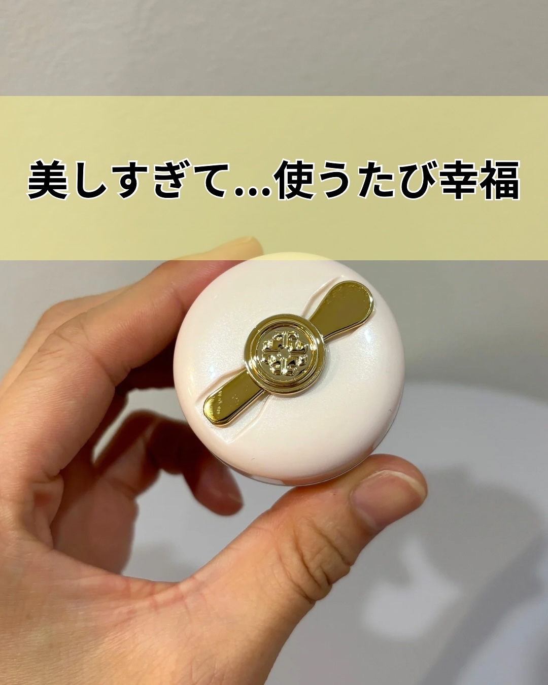 タッチャ キッス リップマスク/タッチャ/その他スキンケアを使ったクチコミ（3枚目）