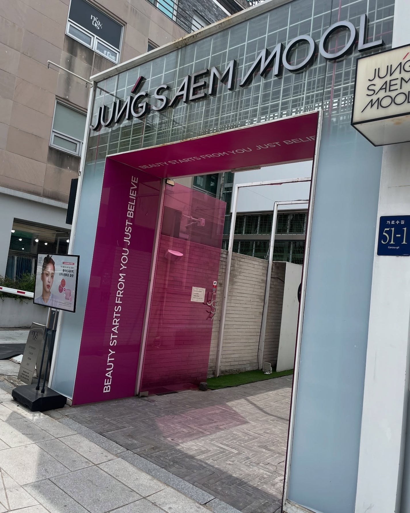 アーティストクッションブラッシュ/JUNG SAEM MOOL/リキッドチークを使ったクチコミ(9枚目)