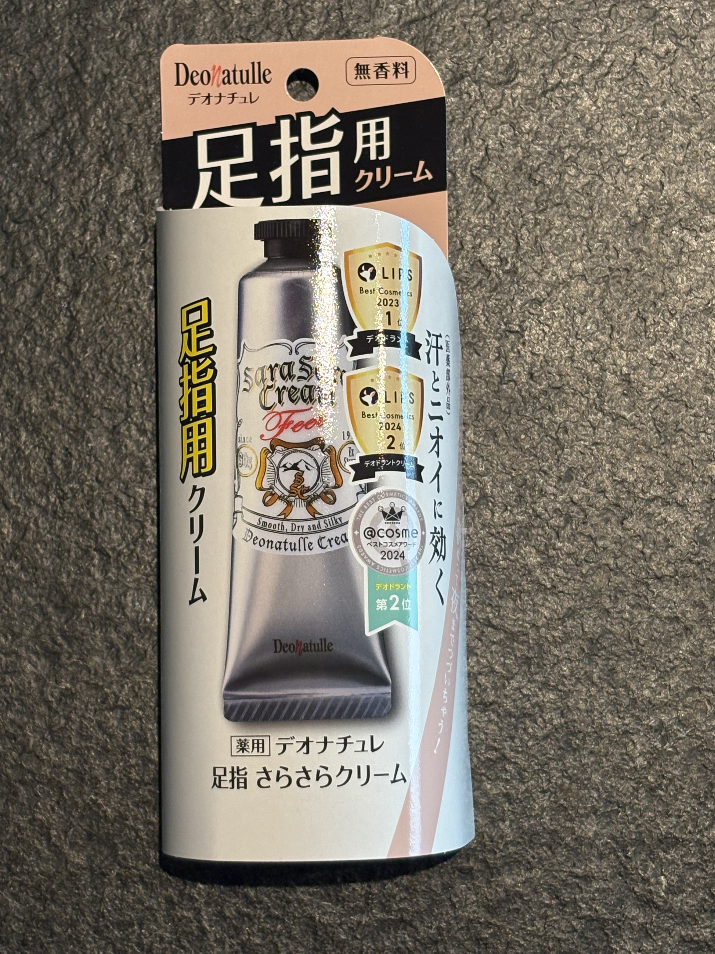 薬用さらさらデオドラントパウダー/デオナチュレ/デオドラント・制汗剤を使ったクチコミ（3枚目）