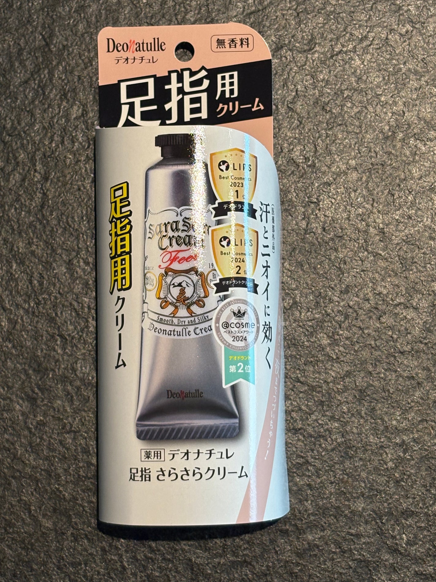 薬用さらさらデオドラントパウダー/デオナチュレ/デオドラント・制汗剤を使ったクチコミ(3枚目)