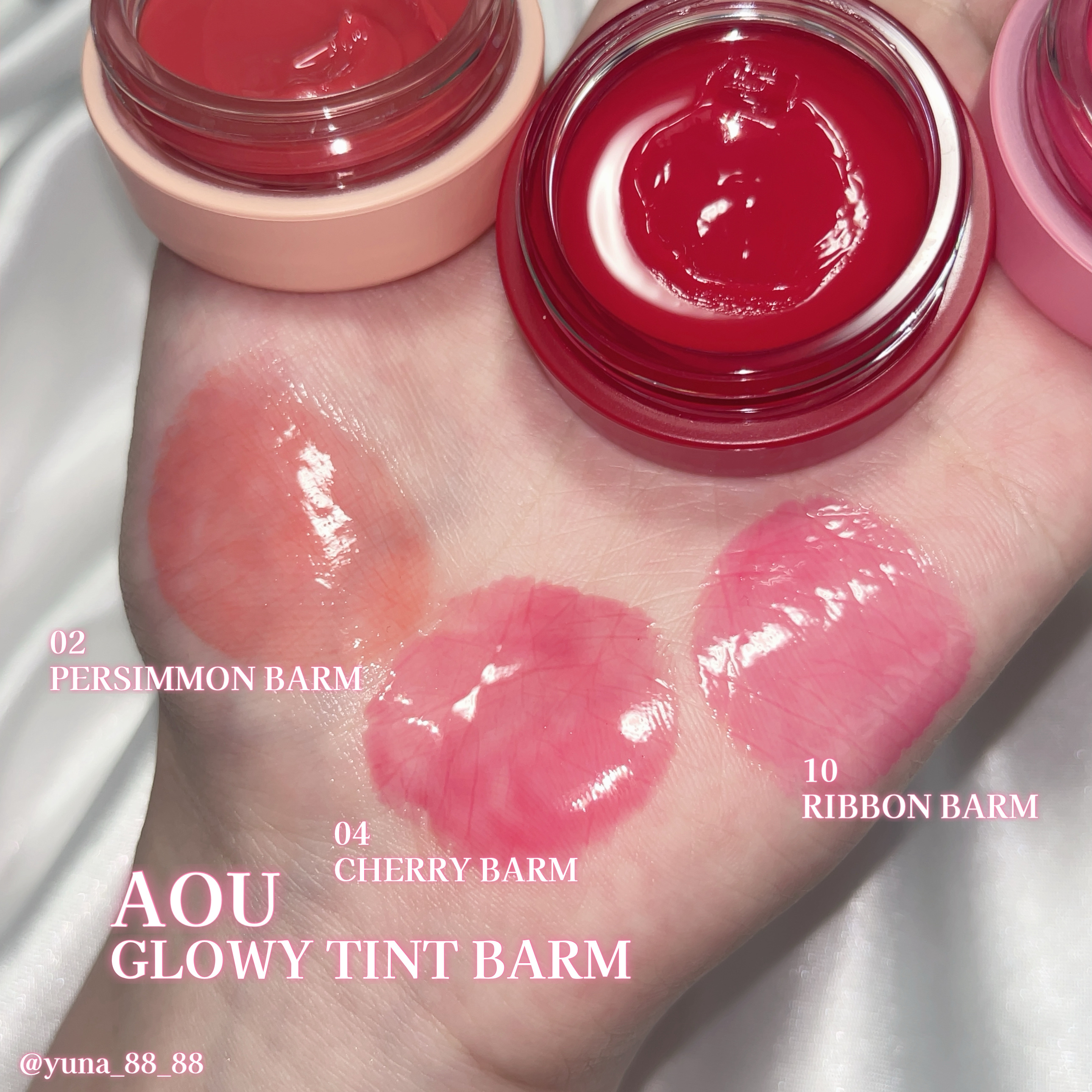 GLOWY TINT BALM/AOU/リップグロスを使ったクチコミ（3枚目）