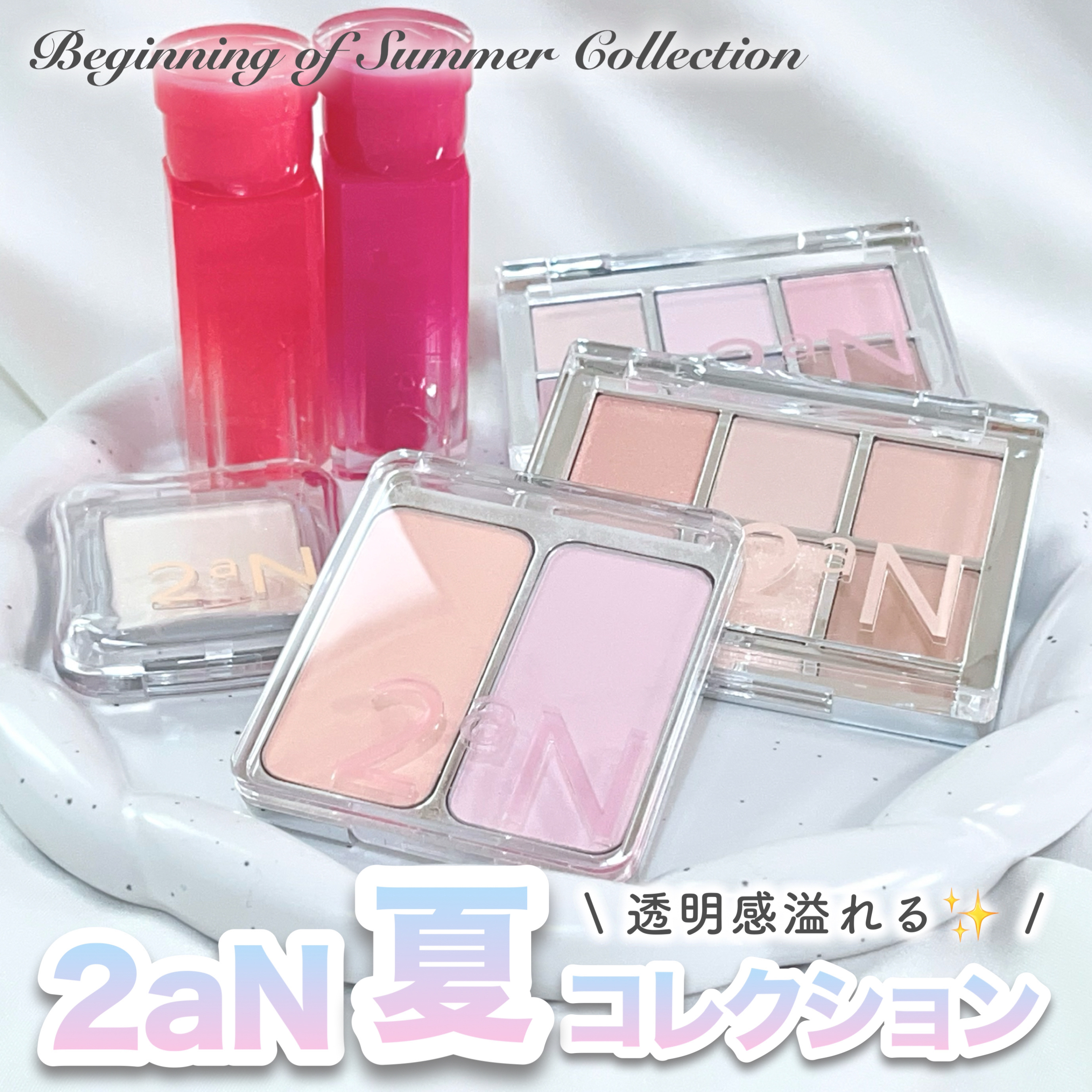 デュアルチーク/2aN/パウダーチークを使ったクチコミ（1枚目）