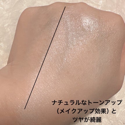 ピンクフラワートーンアッププライマー/KEYTH/化粧下地を使ったクチコミ(5枚目)