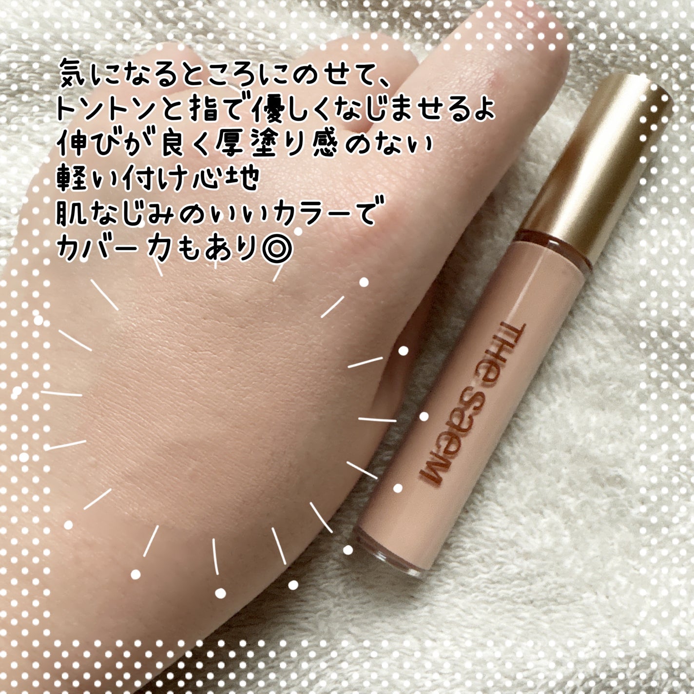 NekoðŸ on LIPS ãã¡ã€ã¯ããªããã¹ãã³ã±ã¢ãå¶ãã³ã³ã·ãŒã©ãŒïŒã¶ã»ã CPã»ã©ã ..ãïŒ3æç®ïŒ