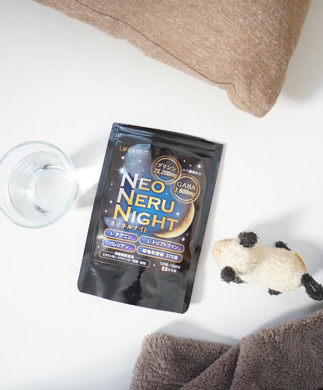 ネオネルナイト/LIFE＠NEO/健康サプリメントを使ったクチコミ（1枚目）