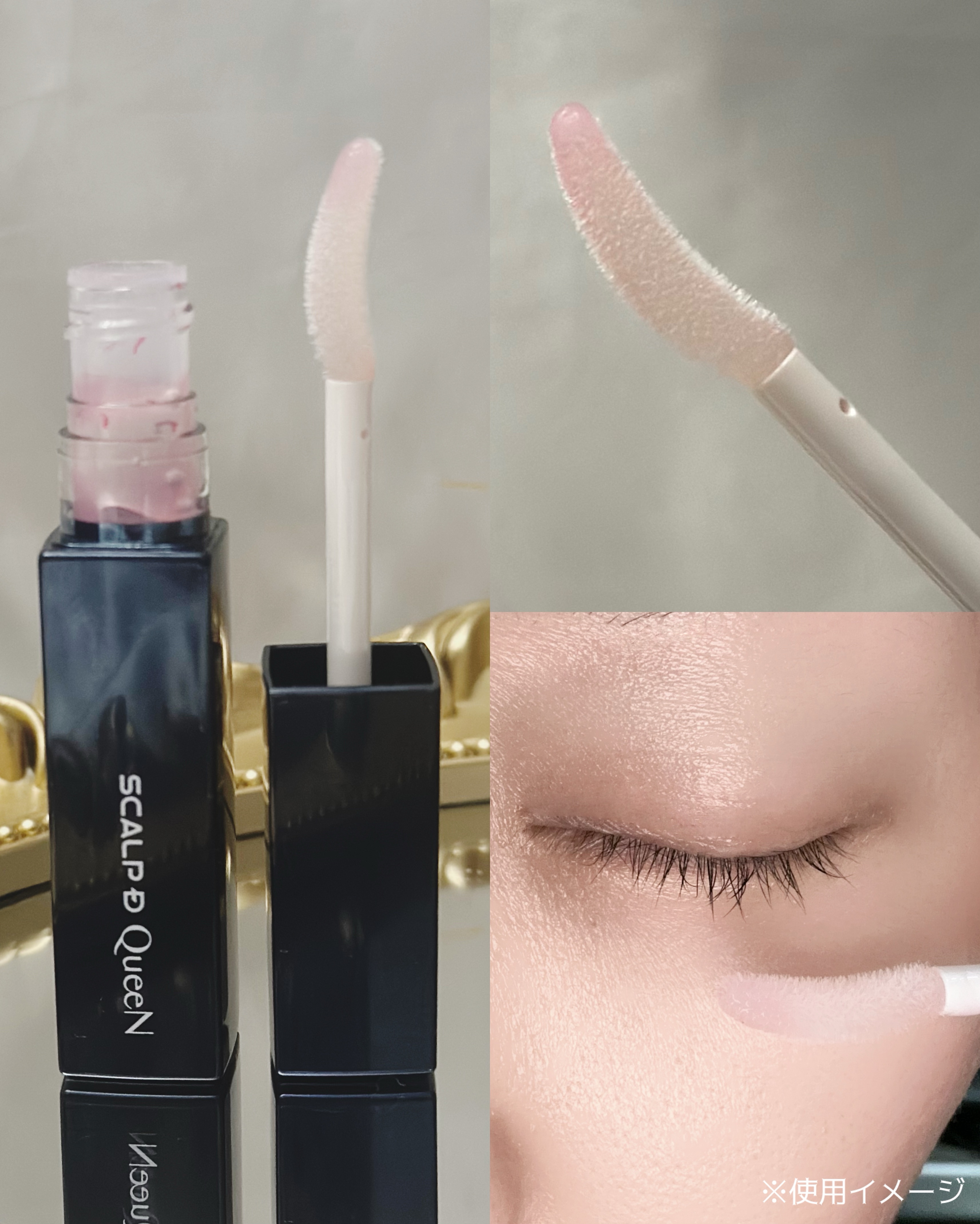 スカルプDまつ毛美容液　クイーン/アンファー(スカルプD)/まつげ美容液を使ったクチコミ（3枚目）