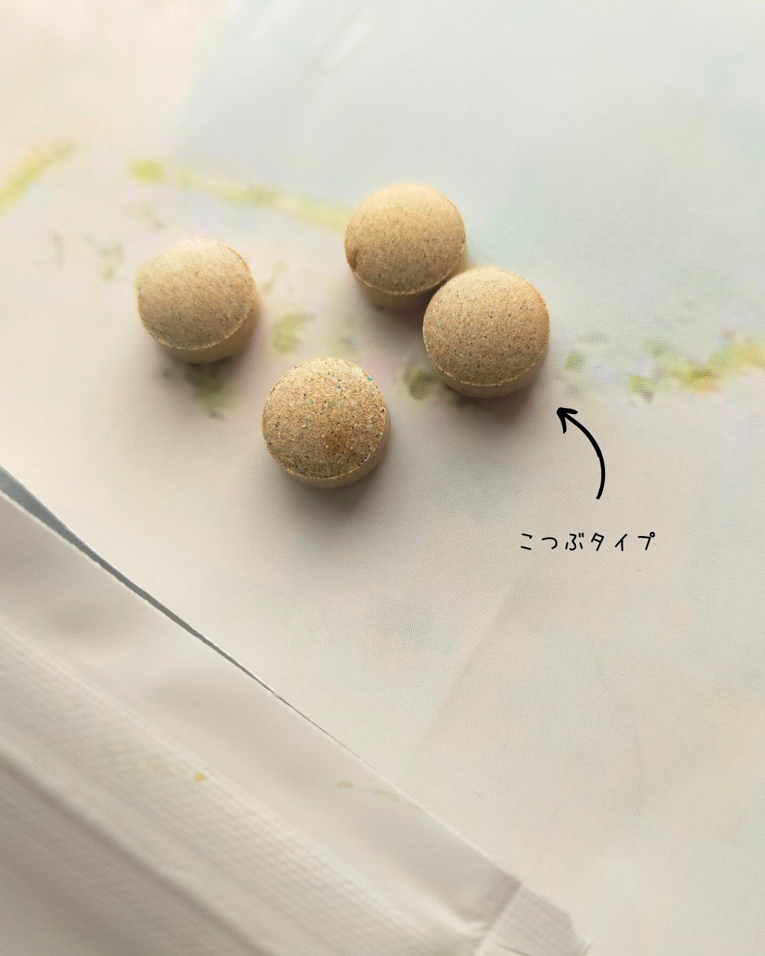 リナチュラ ビューティーチャージ マルチビタミン&ミネラル/Re:natura/美容サプリメントを使ったクチコミ（2枚目）