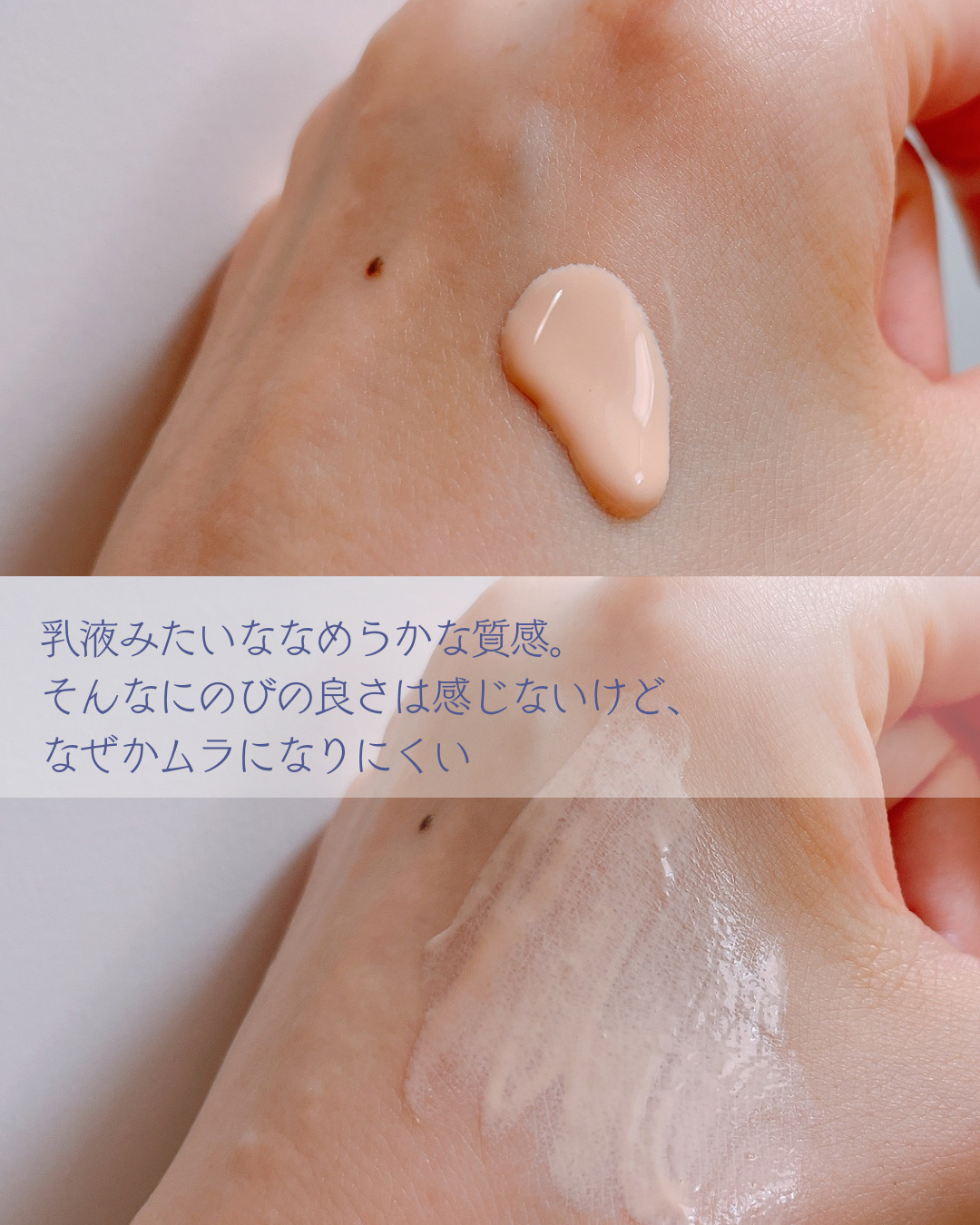 スタジオ フィックス ロングウエア クッション ファンデーション SPF 50/M・A・C/クッションファンデーションを使ったクチコミ（2枚目）