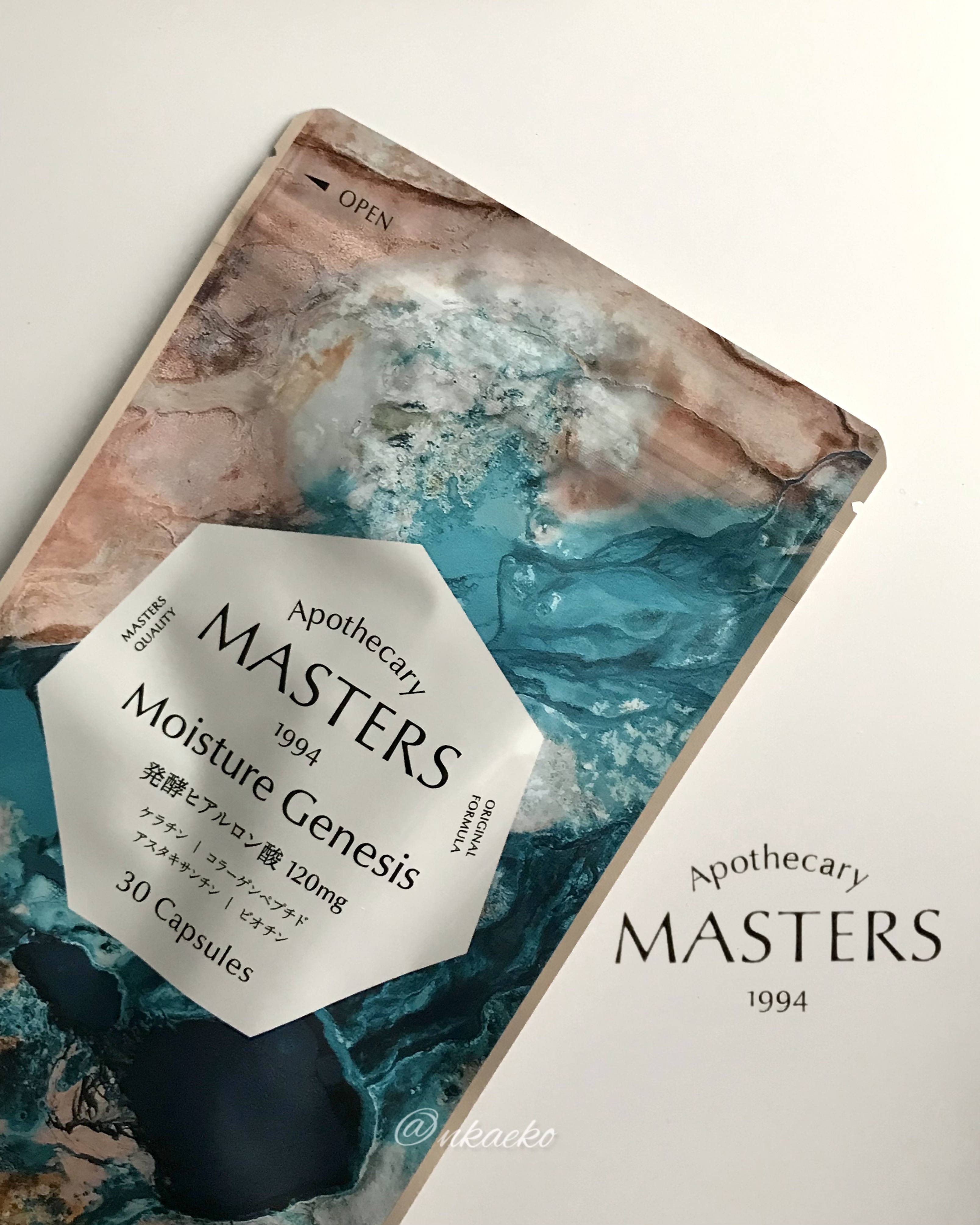 モイスチャー ジェネシス/マスターズ・アポセカリー/美容サプリメントを使ったクチコミ（1枚目）