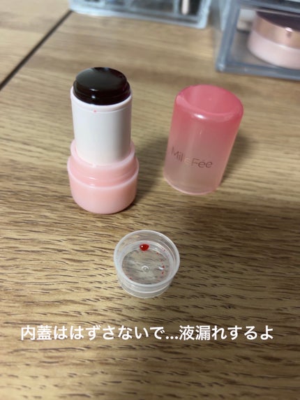 ジューシーヴェールジェリーティント/MilleFée/リップティントを使ったクチコミ(3枚目)