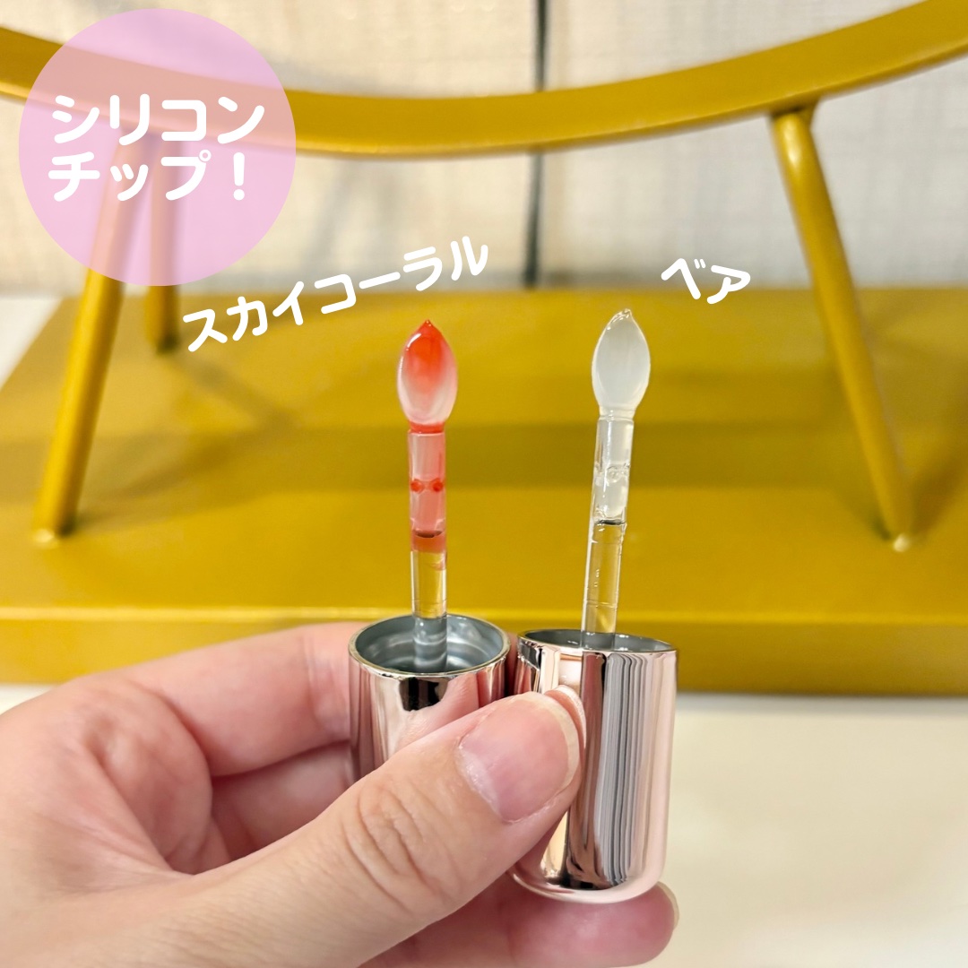 レチノール ボリューム リップセラム ロージー （さくらエディション）/primera/リップグロスを使ったクチコミ（3枚目）