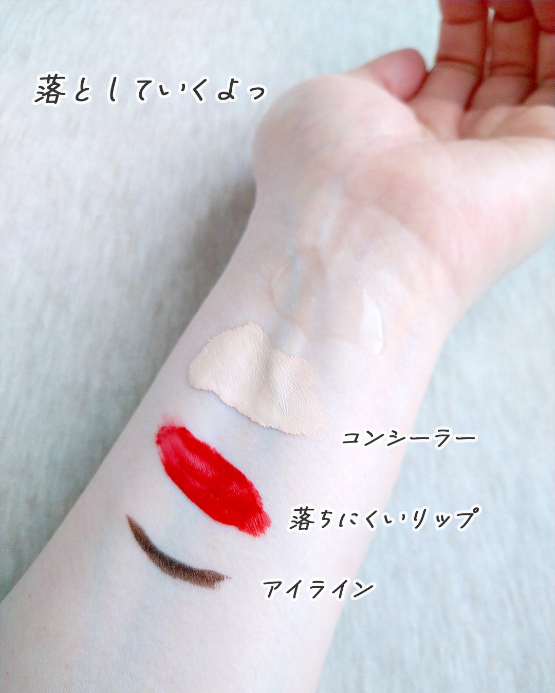 マイルドクレンジング オイル/ファンケル/オイルクレンジングを使ったクチコミ（3枚目）