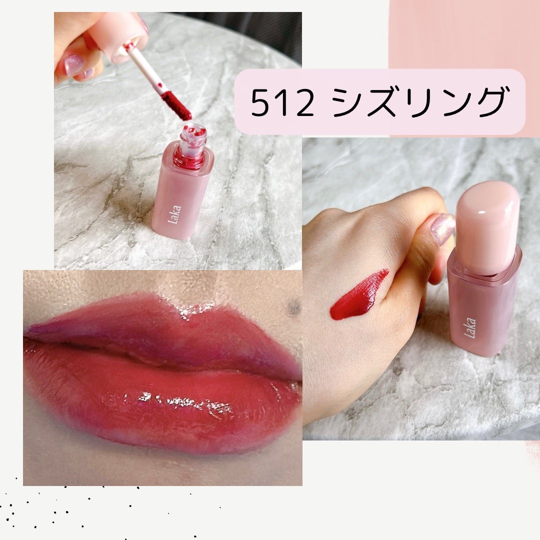 ポッピングバルーンティント/Laka/リップティントを使ったクチコミ(2枚目)