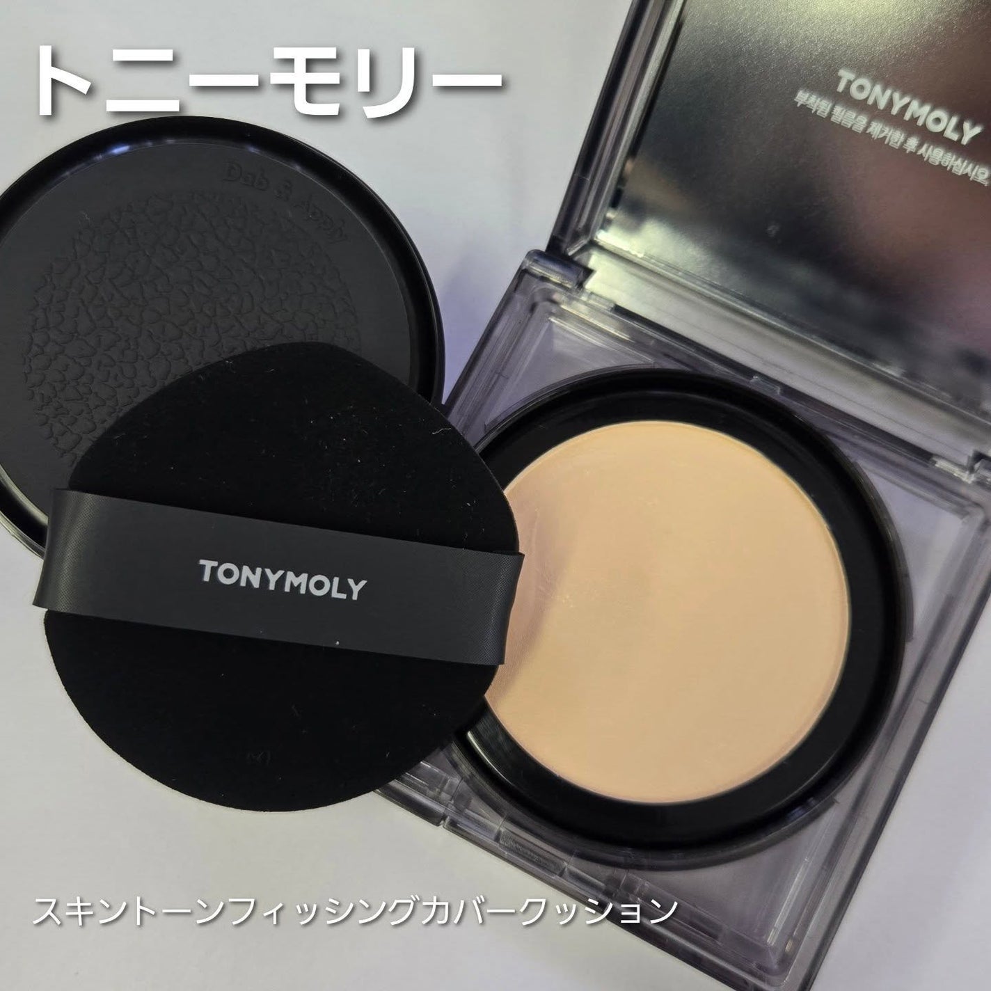 hina ðŒ on LIPS ãð€èã¥ããªã®ã«åŽ©ããªãð€âãããŒã¢ãªãŒâã¹ãã³ããŒã³ãã£ãã·ã³..ãïŒ1æç®ïŒ