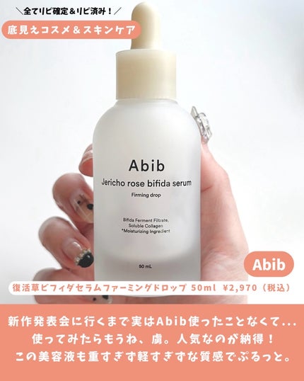 クリーミータッチライナー/キャンメイク/ジェルアイライナーを使ったクチコミ(4枚目)