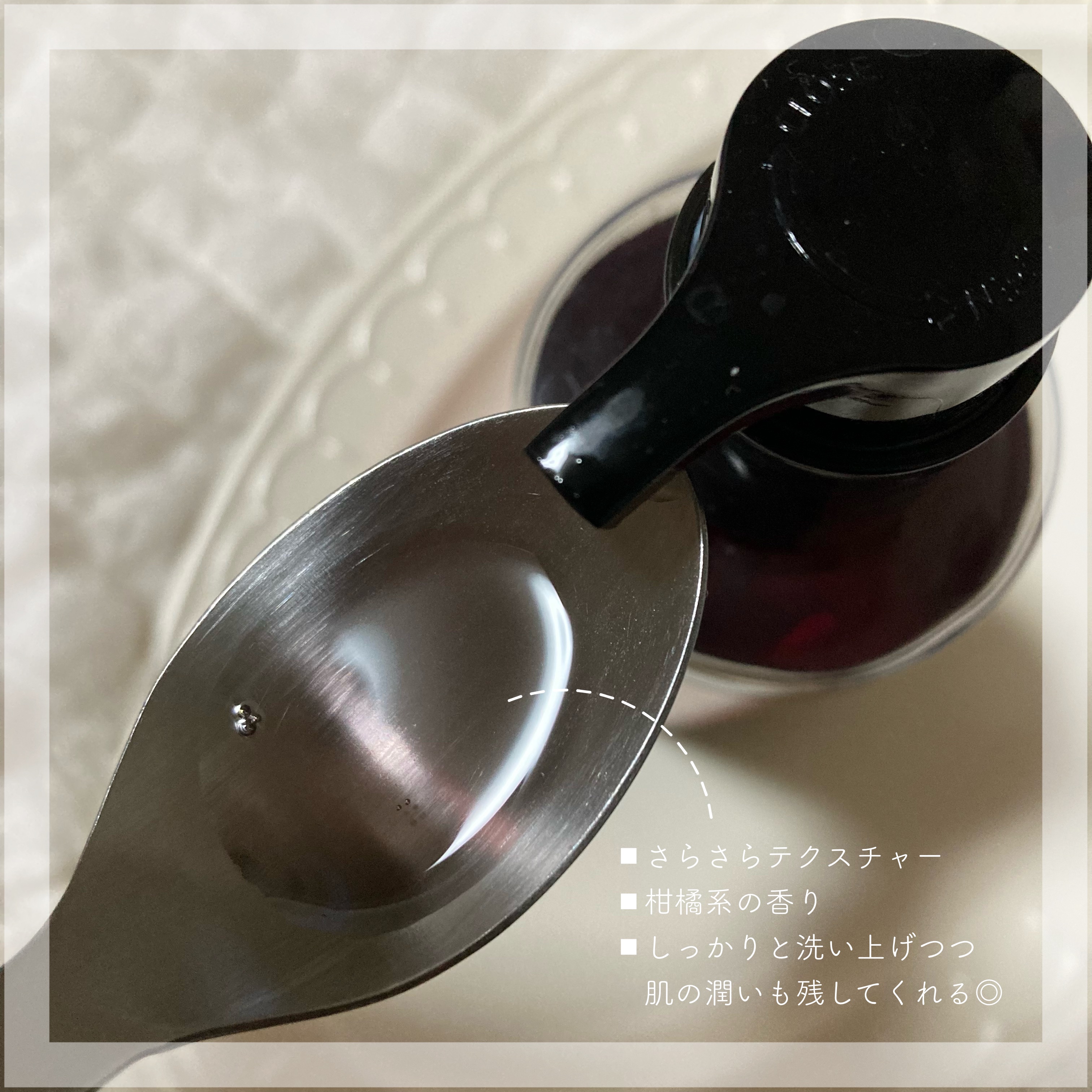 AZケア クレンジングオイル/VT/オイルクレンジングを使ったクチコミ（2枚目）