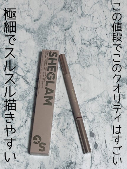 ブロウオンデマンド 2IN1ブロウペンシル トープ/SHEGLAM/アイブロウペンシルの画像