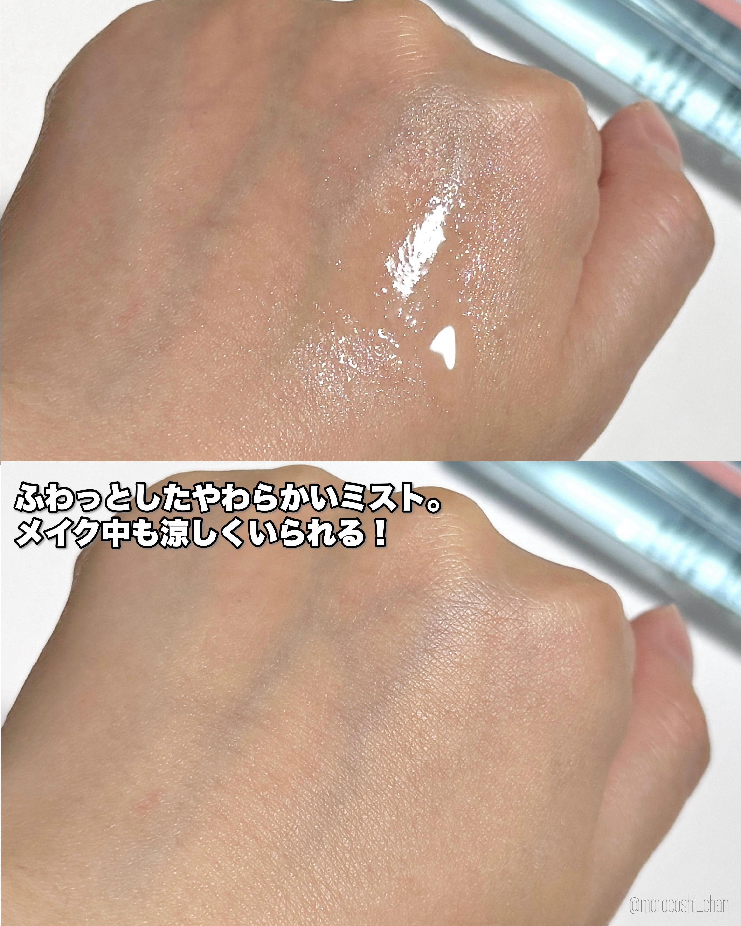 フィニッシングUVパウダー クール/チャコット・コスメティクス/ルースパウダーを使ったクチコミ（3枚目）