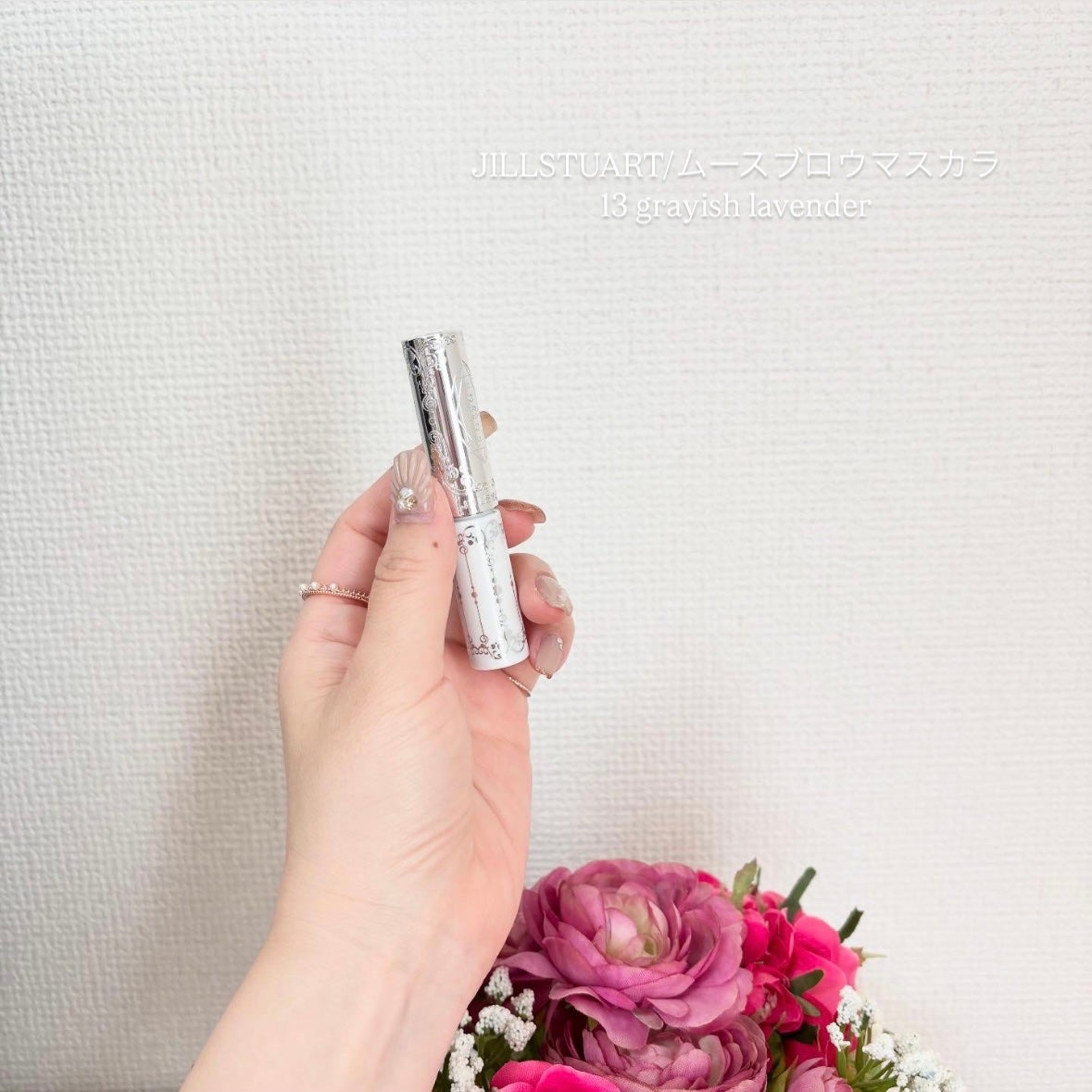 ジルスチュアート ムースブロウマスカラ/JILL STUART/眉マスカラを使ったクチコミ(1枚目)