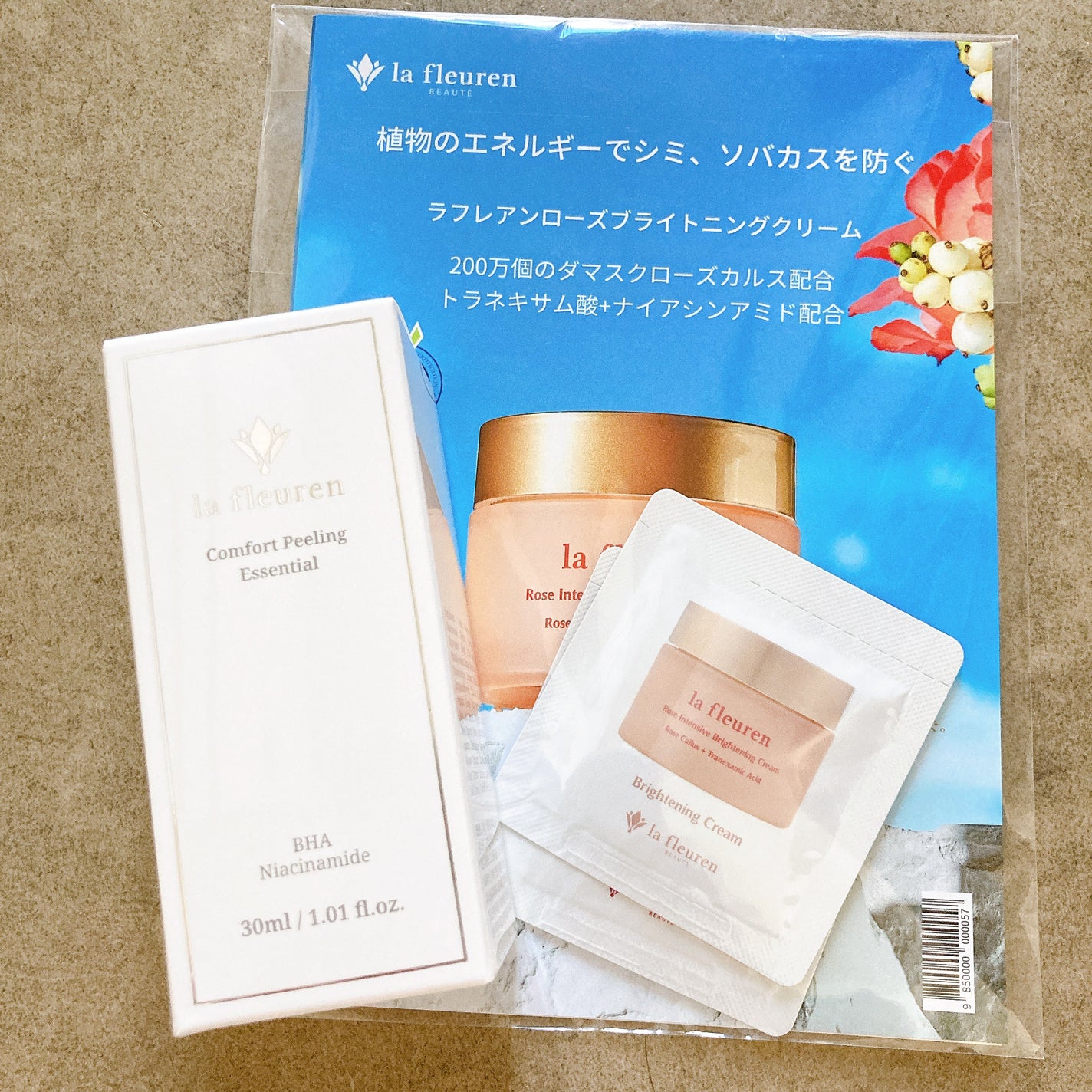 fantastic_blush_367 on LIPS 「肌のザラつきと毛穴が気になって購入!思ってたよりサラッとした感..」(2枚目)