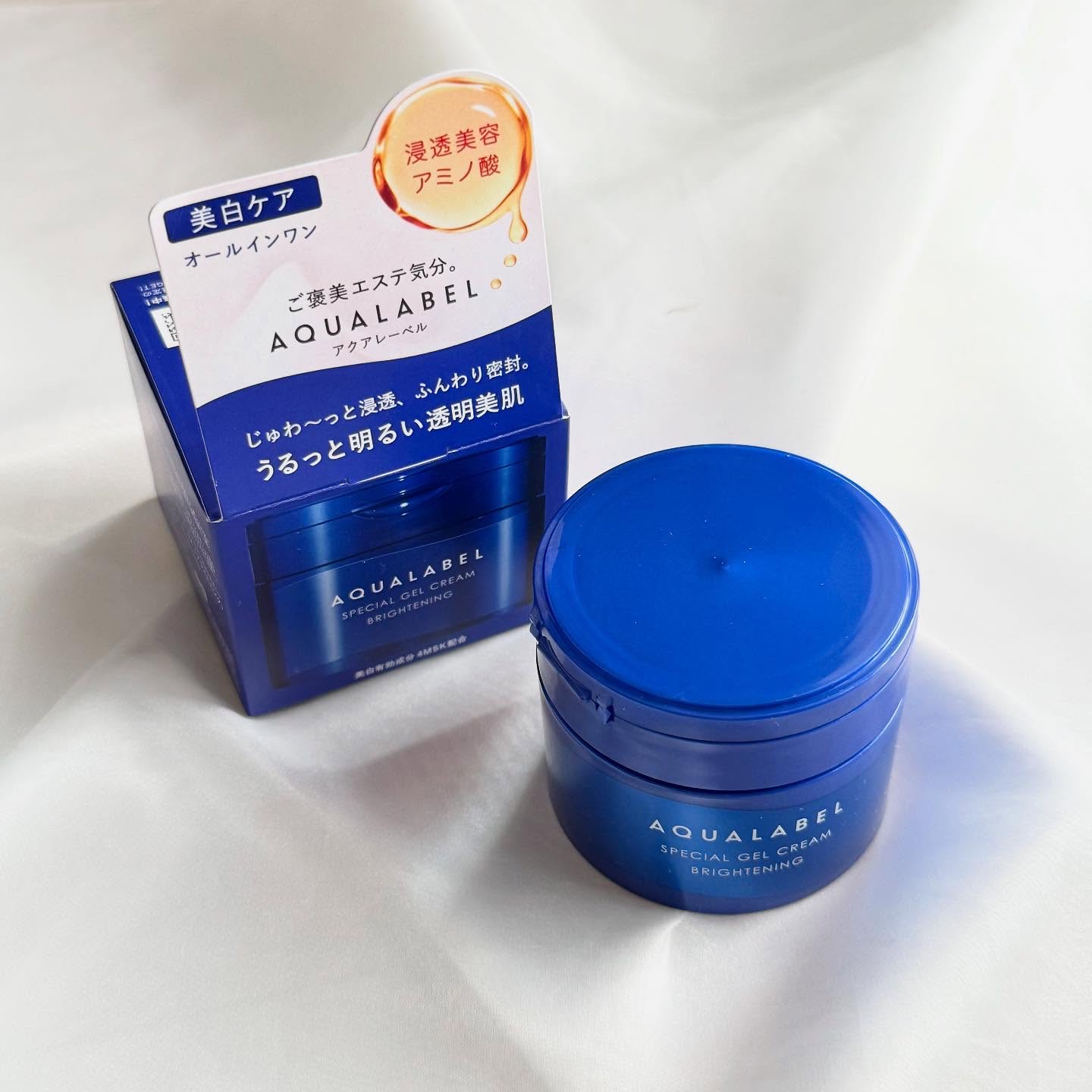 スペシャルジェルクリーム EX （ブライトニング） /アクアレーベル/オールインワン化粧品を使ったクチコミ（1枚目）