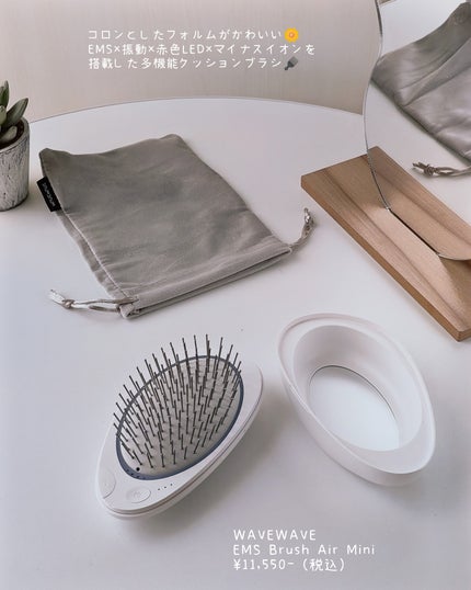 を使ったクチコミ(2枚目)