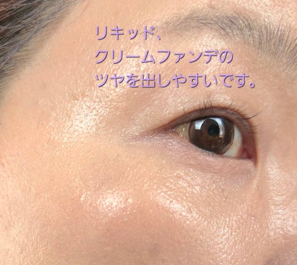 #170 シンセティック ラウンド スラント ブラシ/M・A・C/メイクブラシを使ったクチコミ(4枚目)