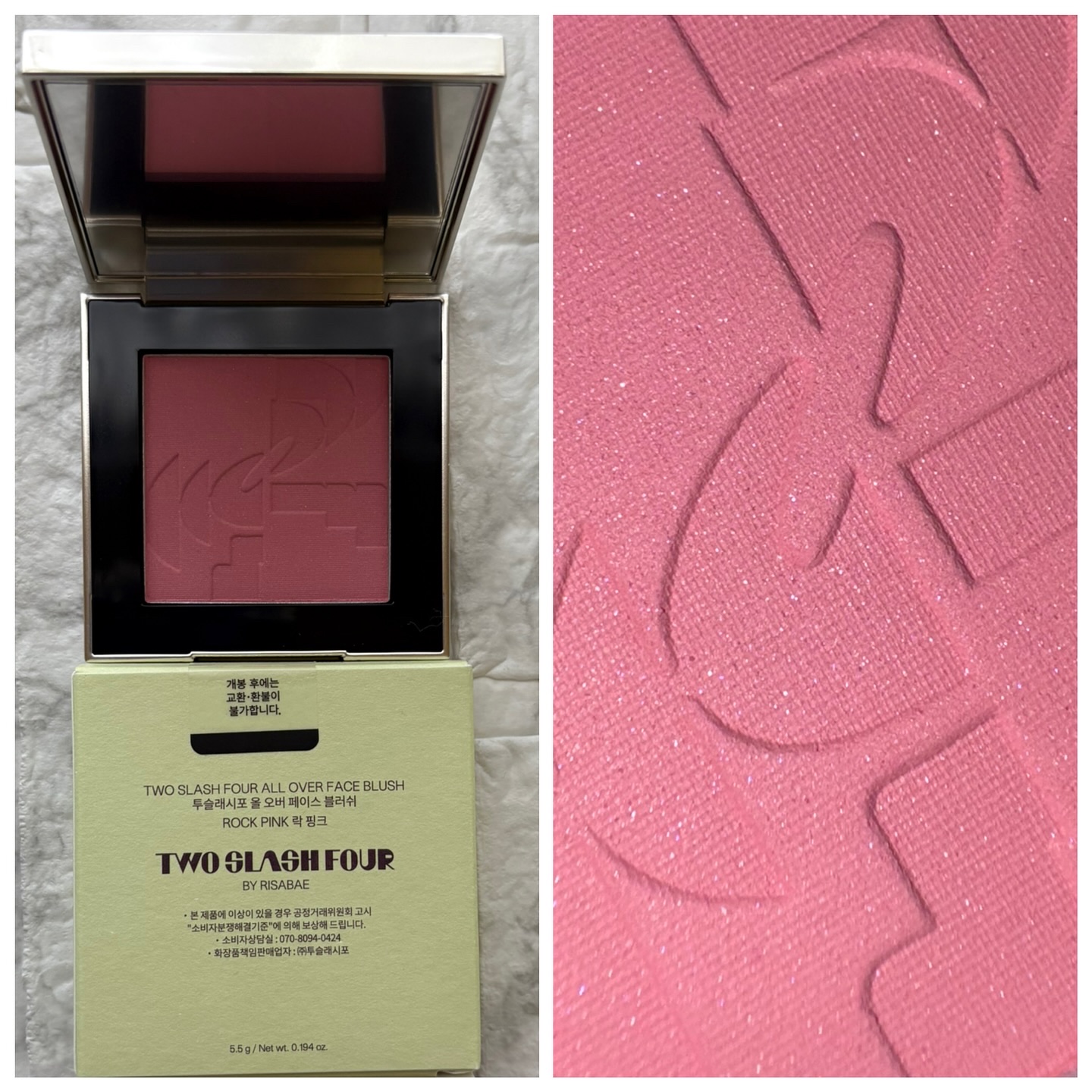 オールオーバーフェイスブラッシュ/TWO SLASH FOUR/パウダーチークを使ったクチコミ（3枚目）