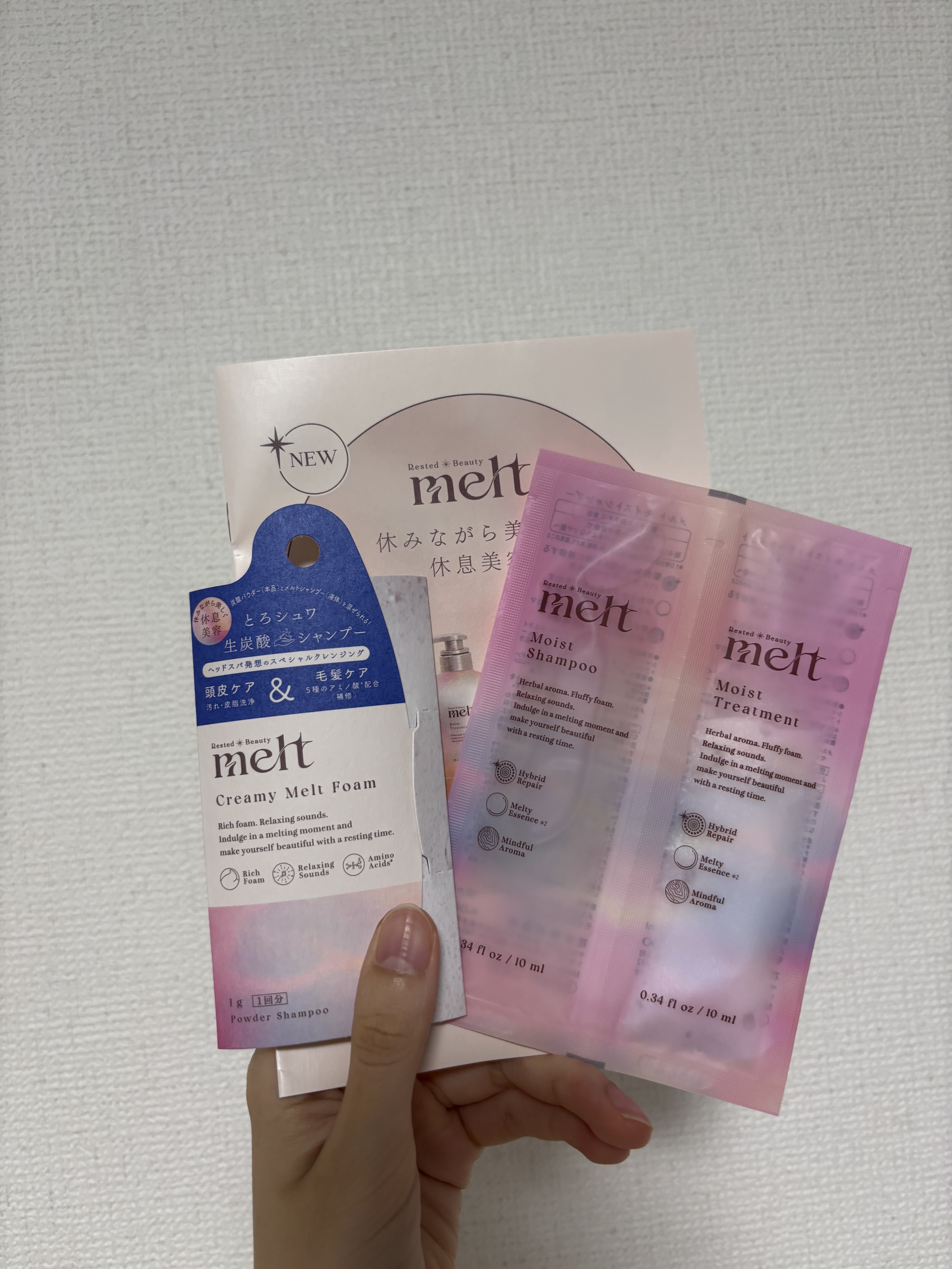 メルト モイストシャンプー／トリートメント/melt/市販シャンプーを使ったクチコミ（1枚目）
