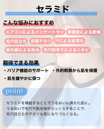 潤浸保湿 フェイスクリーム/キュレル/フェイスクリームを使ったクチコミ(6枚目)