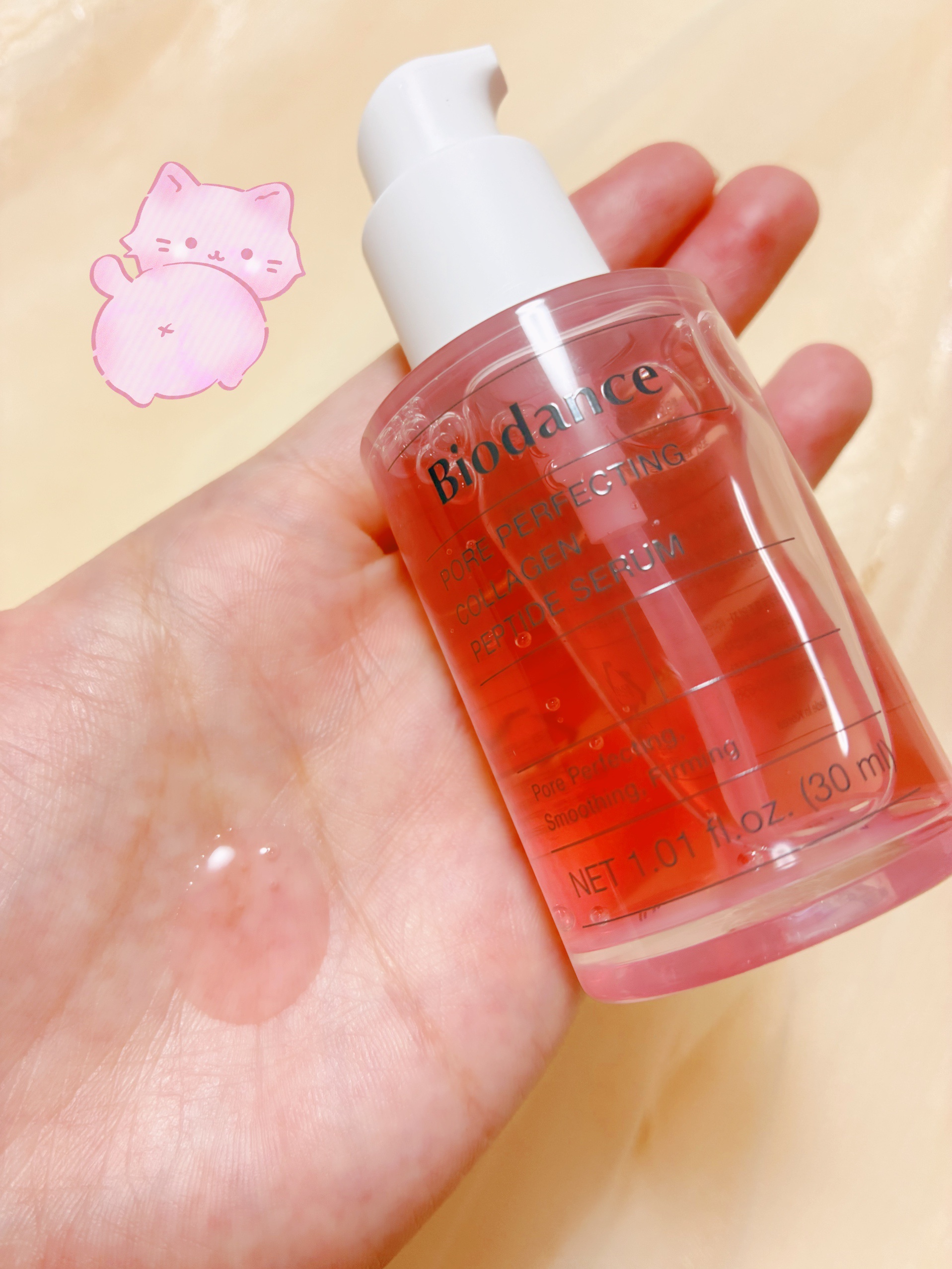 コラーゲンゲルトナーパッド/Biodance/トナーパッドを使ったクチコミ（3枚目）