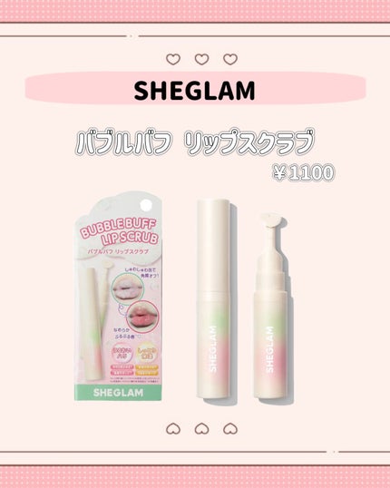 ロング&カールマスカラ アドバンストフィルム/ヒロインメイク/マスカラを使ったクチコミ(6枚目)