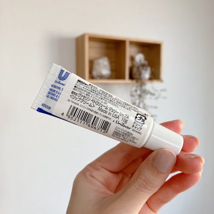 ペトロリューム ジェリー リップ レギュラー/ヴァセリン/リップクリームを使ったクチコミ(2枚目)