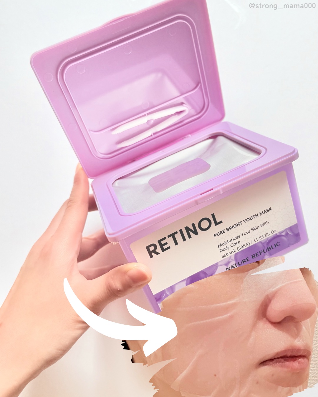 レチノールデイリーシートマスク/ネイチャーリパブリック/シートマスク・パックを使ったクチコミ（3枚目）