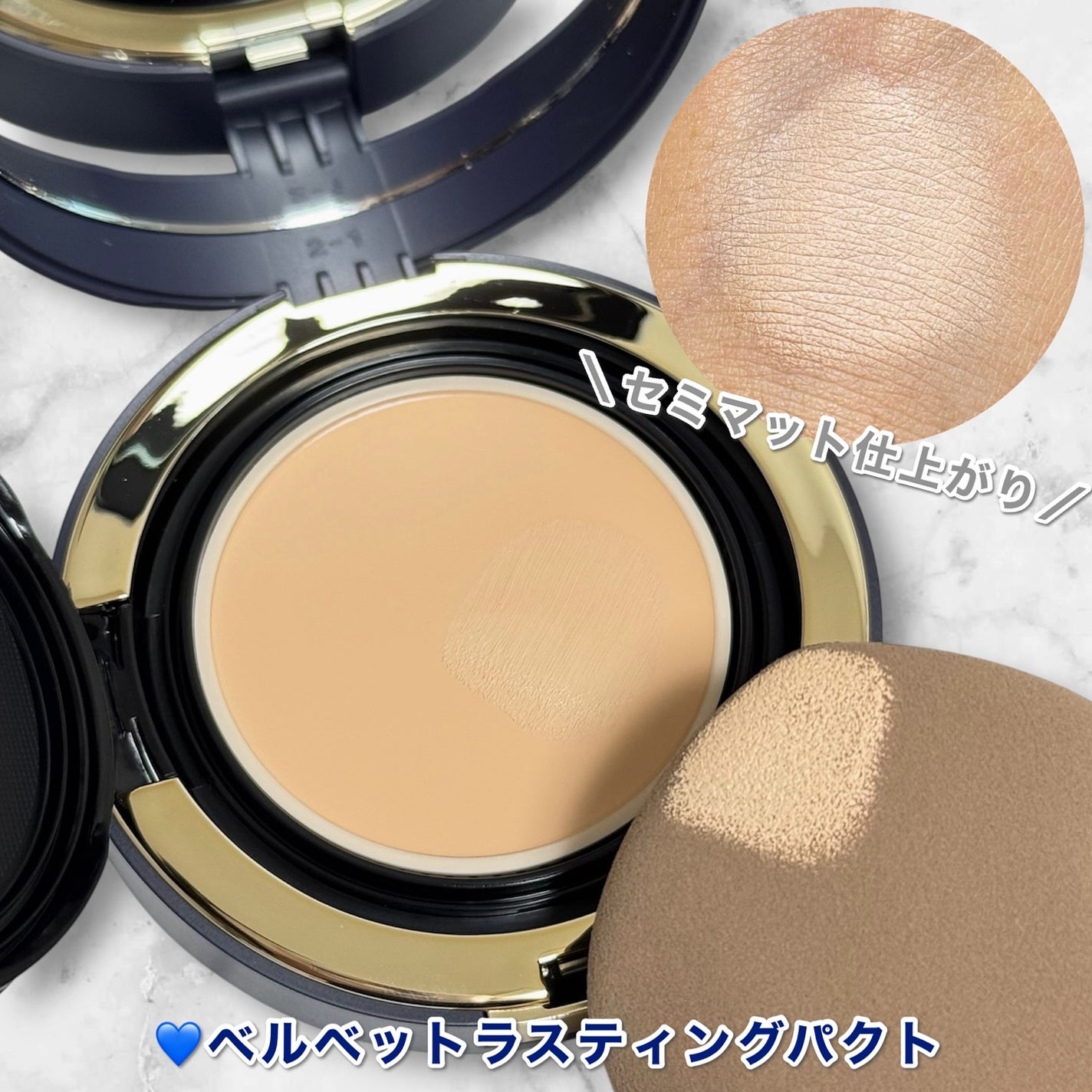 SIGNATURE ESSENCE COVER PACT /AGE20’s/クリーム・エマルジョンファンデーションを使ったクチコミ(3枚目)