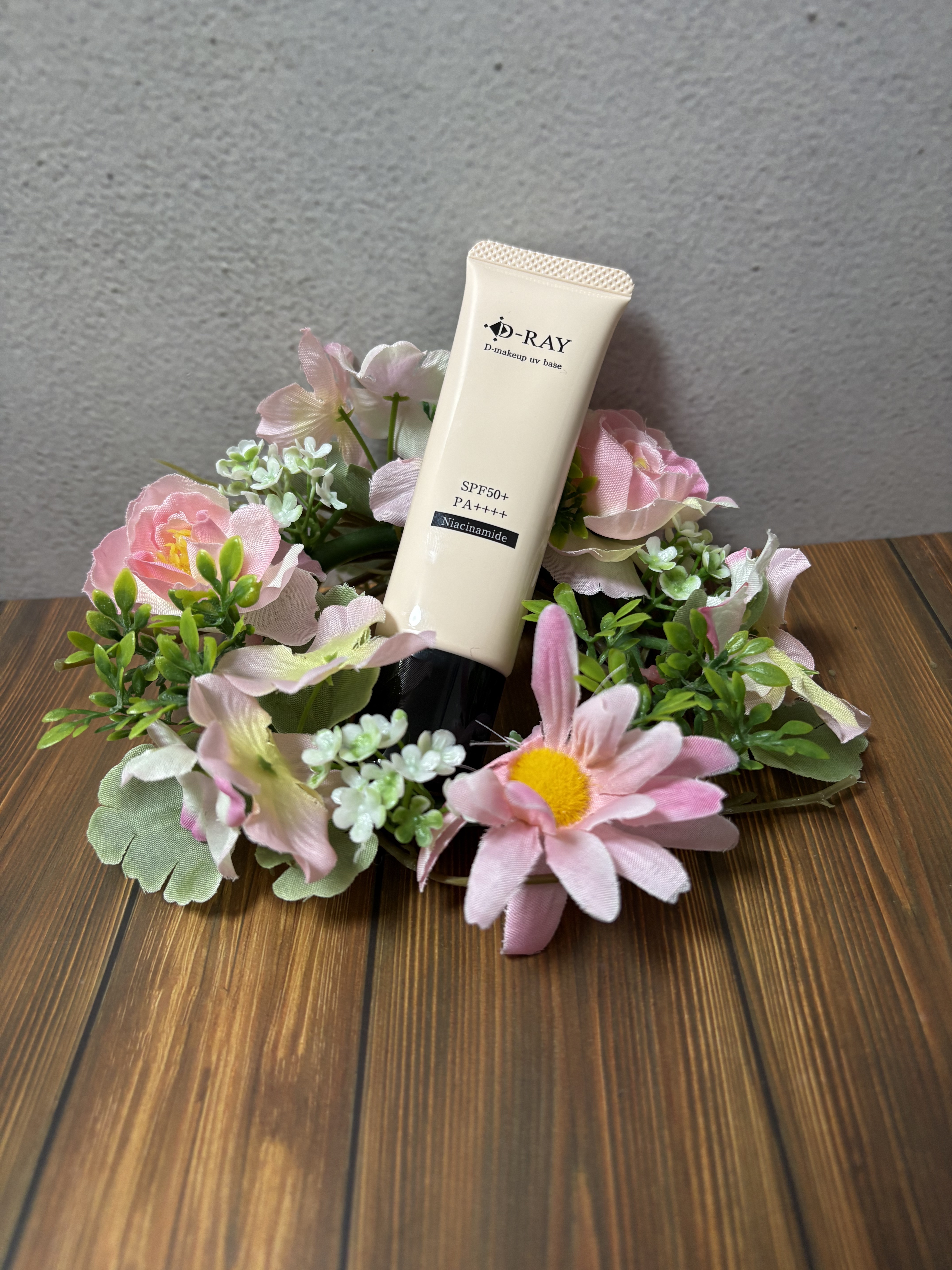 D-メイクアップUVベース/D-RAY/日焼け止めクリームを使ったクチコミ（1枚目）