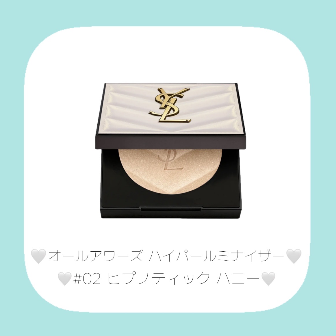 YSL メイクミーブラッシュ パウダー/YVES SAINT LAURENT BEAUTE/パウダーチークを使ったクチコミ（3枚目）