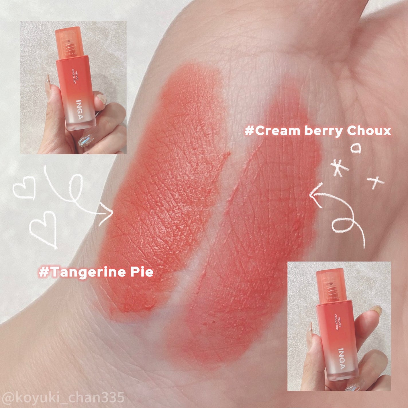 ベルベットシューティント/INGA/リップティントを使ったクチコミ(3枚目)