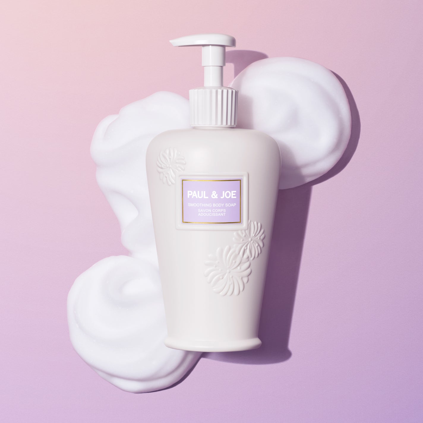 ポール & ジョー ファーミング ボディ オイル/PAUL & JOE BEAUTE/ボディオイルを使ったクチコミ(4枚目)