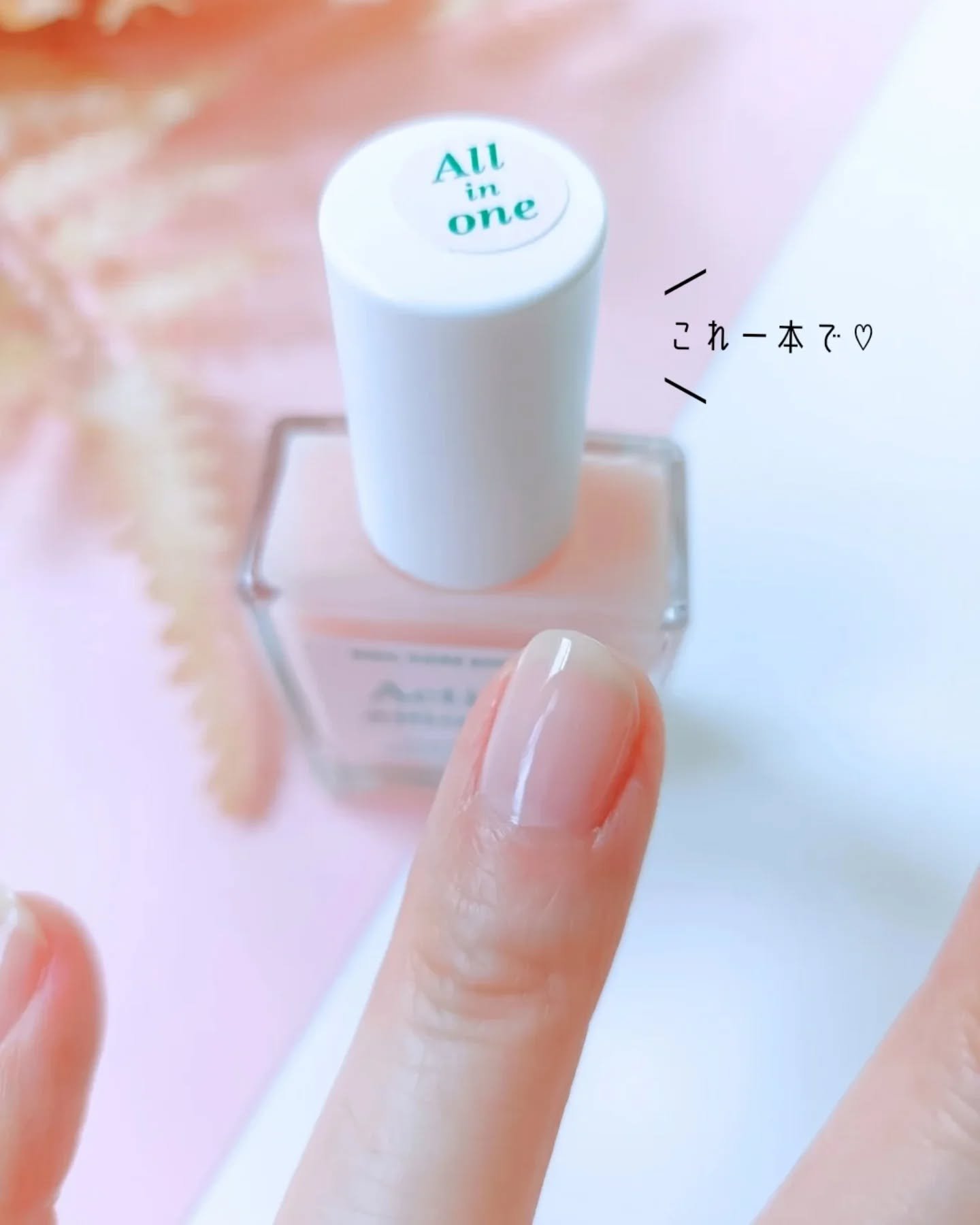 マニキュリスト アクティブシリーズ/manucurist/マニキュアを使ったクチコミ（3枚目）