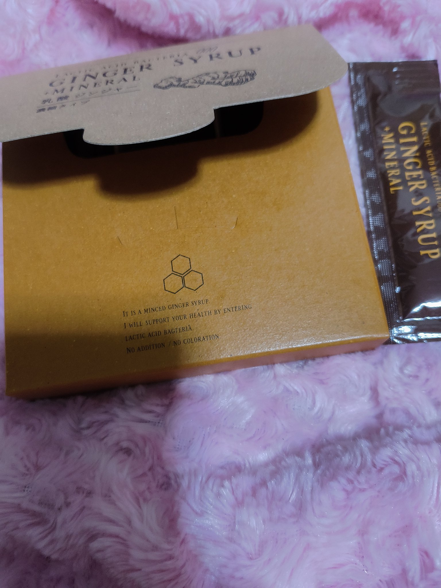 生姜シロップ 乳酸ジンジャー 10ｍL×15包/乳酸ジンジャー/乳酸菌飲料を使ったクチコミ（1枚目）